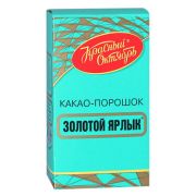 Какао Золотой ярлык 100гр 1*18 КО