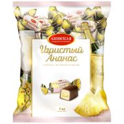 Конфеты помадн.с желейн.нач.глаз.Игристый Ананас 1кг*4 Азов