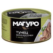 Тунец Магуро желтоперый филе-кусочки в масле 170г 1*24/3300/02077