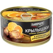 Крылышки куриные в апельсиново-ананасовом соусе 325гр 1*12 Главпродукт 7146