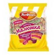 Малютка карамельное ассорти фас.250гр 1*10 Карамель