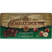 Бабаевский 90гр темный с фундуком 1*4*17 Шоколад ККБ