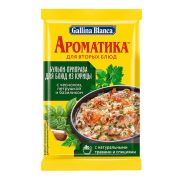 Бульон-приправа для блюд из курицы «Ароматика» для вт.бл. 1*60*60гр ГБ 542894