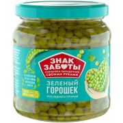 Зеленый Горошек 450г (ст/б) 1*8 ЗнатокЗН180 нов