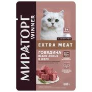 Корм конс.Говядина в желе для стерил.кошек 80гр 1*24 Winner Extra Meat 1010020557