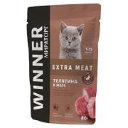 Корм конс.Телятина в желе для взр.кошек чув/п 80гр 1*24 Winner Extra Meat 1010020564