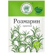 Розмарин сушеный 10гр 1*40 Проммикс 418
