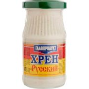 Хрен Русский бут.175 гр 1*15 Главпродукт 6852