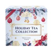 Чай «Ahmad Tea» Ассорти Праздничная коллекция 9 вк.45пак 1*10  N077