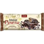 Мини-рулеты 175гр Шоколад 1*15 Русский бисквит