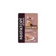Корм конс.Курочка в соусе для взр.кошек 80гр 1*24 Winner Extra Meat 1010020547