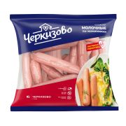 Молочные сосиски По-Черкизовски ц/о за пак 1,5кг ТМ Черкизово
