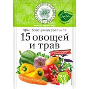 Приправа «15 овощей и трав» универ. 70гр 1*25 Проммикс 451