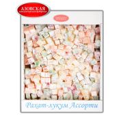 Рахат-лукум ассорти 1*2 Азов