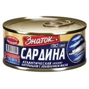 Сардина НДМ 240г 1*48 (ключ) Знаток ЗН115