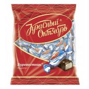 Буревестник 250гр 1*10 Конфеты фас.КО