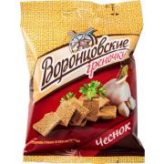 Воронцовские сухарики-гренки со вкусом чеснока 60 гр. 1*22/523119