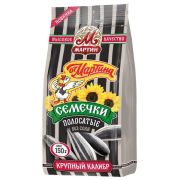 Семечки от Мартина отборные полосатые без соли 150гр 1*20шт
