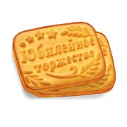 Юбилейное торжество печ.сах.для детск.питания 1*8,2 СладкаяСлобода 43160
