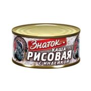Каша рисовая с индейкой ГОСТ 325г 1*24 Знаток ЗН291