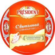 Сыр плавленый КРУГ «С ВЕТЧИНОЙ» Президент 280г 45% 1*9
