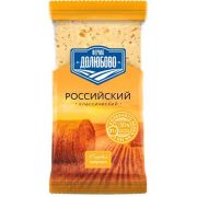 Сыр Российский классический м.ж.д 50% 200гр 1*10 ТМ ФермаДолюбово