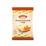 Сыр Российский м.ж.д 50% 190гр 1*20 ТМ Отчизна