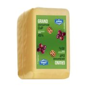 Сыр Швейцарский Grand м.ж.д 45% вес брус ТМ ФермаДолюбово