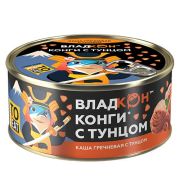 Конги Каша гречневая с тунцом ТУ 325гр жб №8 ключ 1*24 Владкон