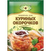 Приправа для куриных окорочков «Магия Востока» 15гр 1*40 М23484