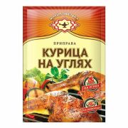 Приправа для курицы на углях «Магия Востока» 15гр 1*40 М23525