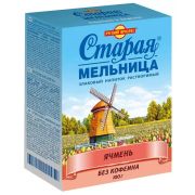 Напиток злаковый Без кофеина ячменный (Лидер)100 гр. 1*14/2126036