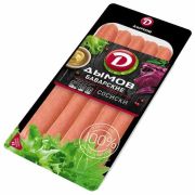 Баварские сосиски нат.об 600гр 1*20 Дымов