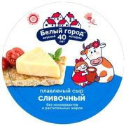Сыр плавленый КРУГ «СЛИВОЧНЫЙ» 120г 36% 1*15 Белый Город