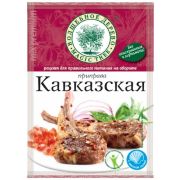 Приправа Кавказкая 30г 1*20 Проммикс 11-219-0030-1