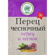 Приправа Перец чесночный 30гр 1*16 Проммикс 11-113-0030-1