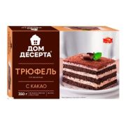 Торт Трюфельный 350 гр. 1*6 5845