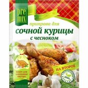 Для сочной  курицы с парикой «PreMix» 25*30г М28891