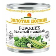 Зеленый горошек 425гр  ж/б 1*24 Золотая Долина (Китай)