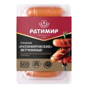 Сосиски «Ратимировские ветчинные» ст.вес 370 г