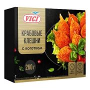 Клешни краба в панировке с коготком 260гр 1*10 VICI