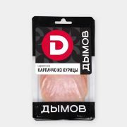 Карпаччо из курицы с/к нарезка 70гр 1*8 Дымов