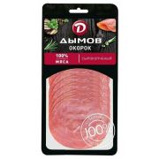 Окорок Хамон с/в нарезка в/у 70гр  Дымов