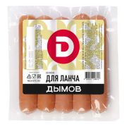 Сосиски для Ланча 270гр Дымов