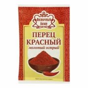 Перец красный молотый ост.«Восточный Базар»150*10г М12114