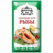 Приправа для рыбы «Восточный Базар» 40*15г М22136