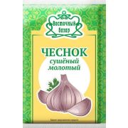 Чеснок сушеный молотый «Восточный базар» 150*10г