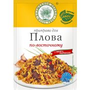 Приправа для плова по восточному с морской солью 30гр 1*20 Проммикс 560